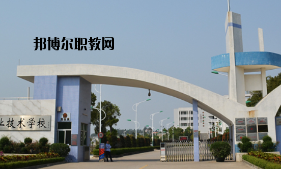 臺山敬修職業(yè)技術(shù)學(xué)校2020年報名條件、招生要求、招生對象