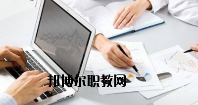 平涼農業(yè)學校2020年招生辦聯系電話