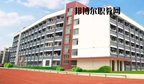 廣西商業(yè)技師學院2020年報名條件、招生要求、招生對象