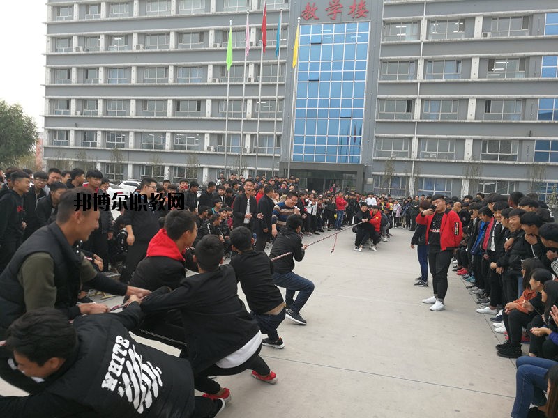 邯鄲工程技術(shù)學(xué)校2020年學(xué)費、收費多少