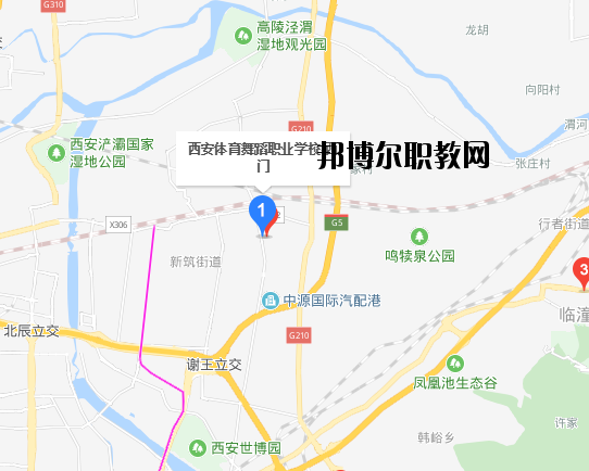 西安舞蹈職業(yè)學校地址在哪里