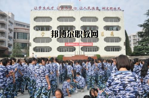 隆昌幼兒師范學(xué)校2020年報(bào)名條件、招生要求、招生對(duì)象