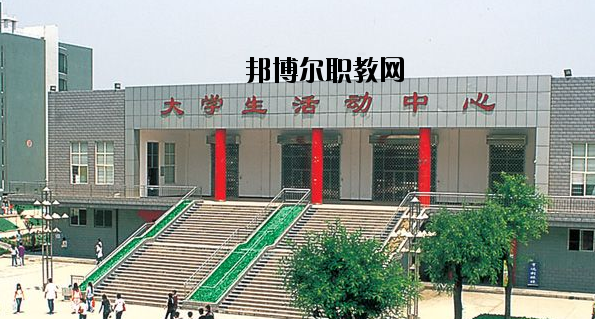 西安培華學(xué)院附屬職業(yè)中等專業(yè)學(xué)校2020年招生辦聯(lián)系電話