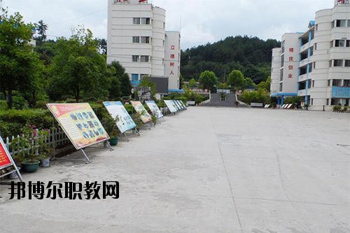 貴陽市交通技工學校怎么樣、好不好