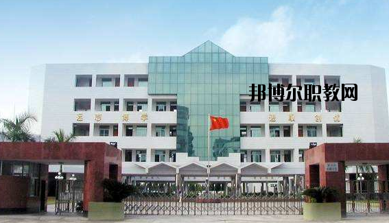 云浮高級(jí)技工學(xué)校怎么樣、好不好