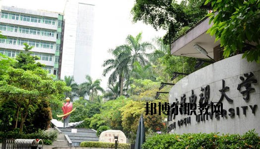 銅仁廣播電視大學(xué)中專部地址在哪里