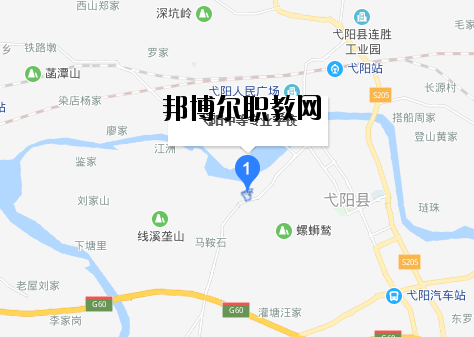 弋陽中等專業(yè)學(xué)校地址在哪里