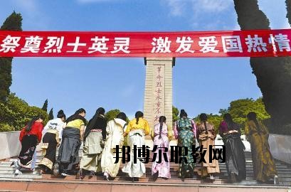 南充衛(wèi)校綿陽校區(qū)2020年報名條件、招生要求、招生對象