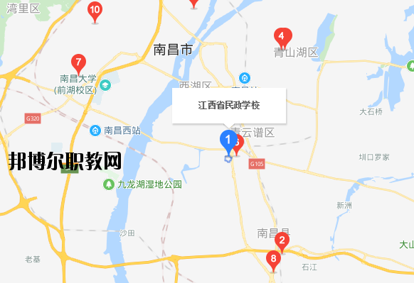 江西民政技工學(xué)校地址在哪里