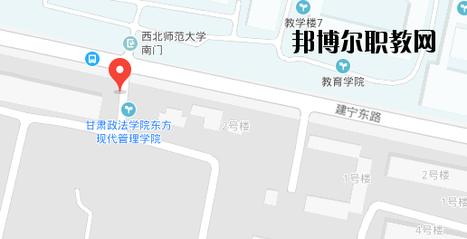 蘭州高新科技學(xué)校地址在哪里  