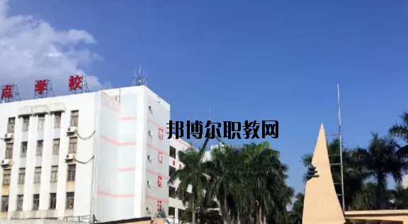 肇慶科技中等職業(yè)學(xué)校地址在哪里