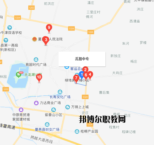 孔祖中等專業(yè)學校地址在哪里