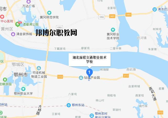 湖北前程交通職業(yè)技術(shù)學校地址