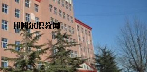 衡水兆華科技中專學(xué)校2020年報(bào)名條件、招生要求、招生對(duì)象 