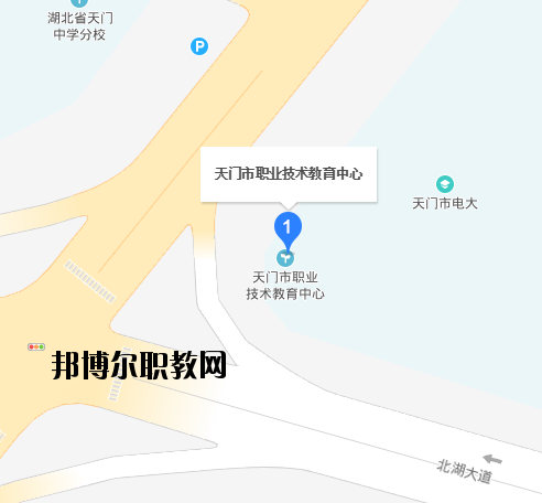 天門職業(yè)教育中心地址在哪里