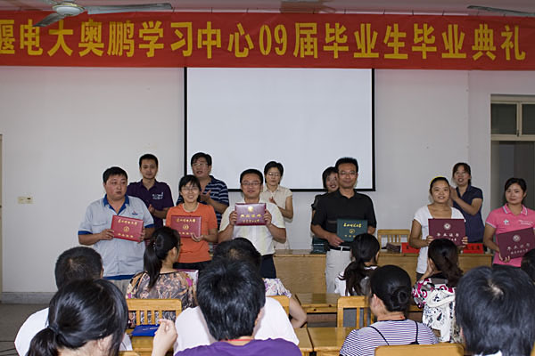 姜堰中等專業(yè)學(xué)校2020年報名條件、招生要求、招生對象