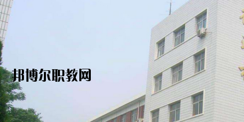 邢臺(tái)經(jīng)貿(mào)中專學(xué)校2020年報(bào)名條件、招生要求、招生對(duì)象
