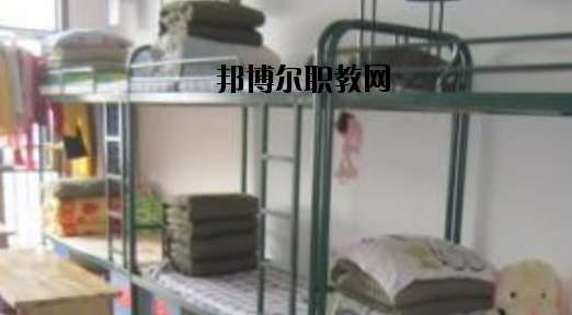 邯鄲糧食中專(zhuān)學(xué)校2020年宿舍條件