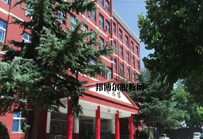 石家莊同創(chuàng)鐵路運輸中專學(xué)校