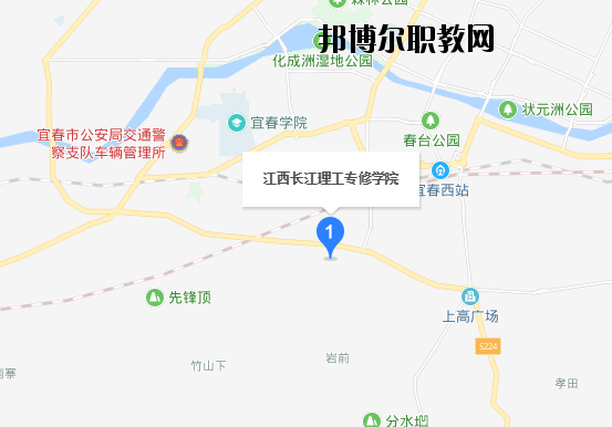 江西長(zhǎng)江理工專修學(xué)院地址在哪里