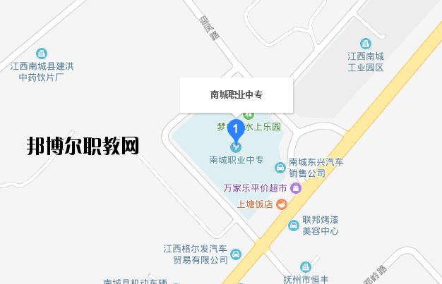 南城職業(yè)中等專業(yè)學(xué)校地址在哪里