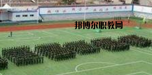石家莊百富勤中等專(zhuān)業(yè)學(xué)校網(wǎng)站網(wǎng)址 