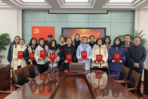 江蘇南通中等專業(yè)學(xué)校2020年報(bào)名條件、招生要求、招生對(duì)象