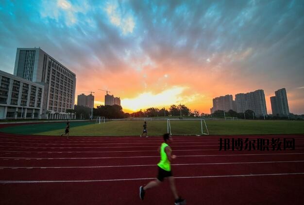 佛山技師學院2020年報名條件、招生要求、招生對象