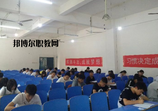 南昌鐵航交通衛(wèi)生職業(yè)學(xué)校怎么樣、好不好