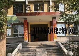 內(nèi)江泰來職業(yè)學(xué)校2020年報(bào)名條件、招生要求、招生對象