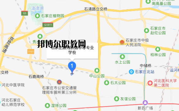 石家莊路翔鐵路中等專業(yè)學(xué)校