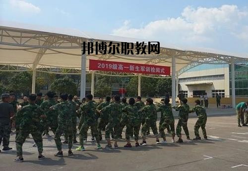 奉化區(qū)工貿(mào)旅游學(xué)校怎么樣、好不好