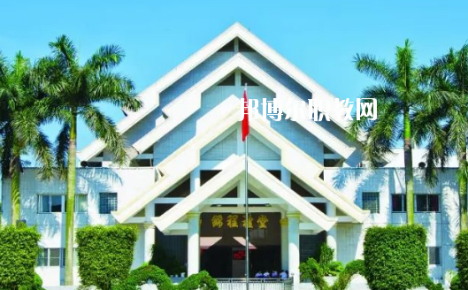 普寧職業(yè)技術(shù)學(xué)校2020年報(bào)名條件、招生要求、招生對象