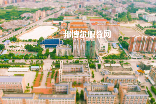 普寧職業(yè)技術(shù)學校怎么樣、好不好
