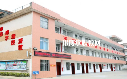 廉江衛(wèi)生職業(yè)技術(shù)學(xué)校怎么樣、好不好