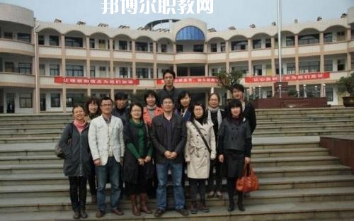 2023年營山職業(yè)高級中學有哪些專業(yè)