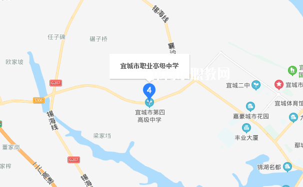 宜城職業(yè)高級中學(xué)地址