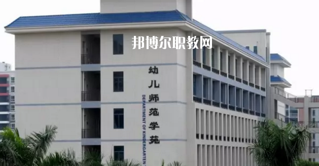 惠州商貿(mào)旅游高級職業(yè)技術(shù)學校2020年報名條件、招生要求、招生對象