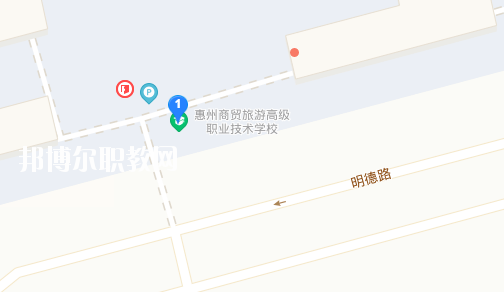 惠州商貿(mào)旅游高級(jí)職業(yè)技術(shù)學(xué)校地址在哪里