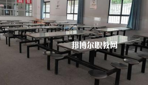 棗陽理工職業(yè)技術(shù)學校食堂