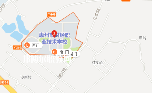 惠州財經(jīng)職業(yè)技術(shù)學校地址在哪里