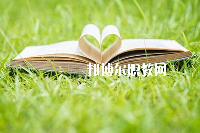 四川2020年什么叫幼師學(xué)校