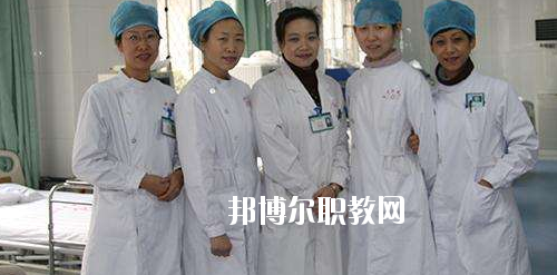 貴州2020年衛(wèi)校怎么樣報名