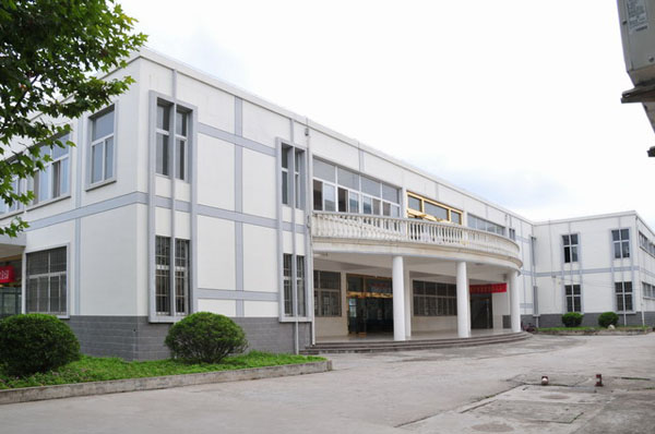 南京城建中等專業(yè)學校怎么樣、好不好