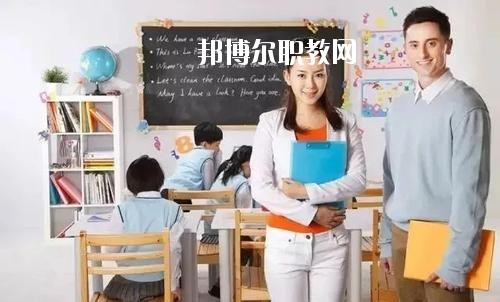 四川2020年以幼師學校為王牌專業(yè)的大專學校有哪些