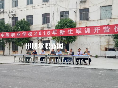 唐河縣中等職業(yè)學校2021年招生辦聯(lián)系電話