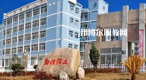 岳西縣技工學(xué)校怎么樣、好不好