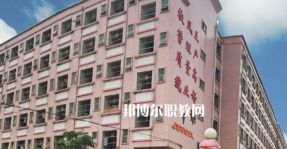 廣東創(chuàng)業(yè)工貿(mào)技工學校怎么樣、好不好