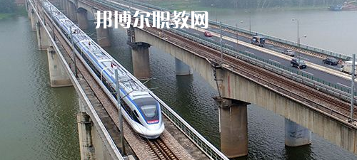 南寧2021年鐵路學校算什么學歷