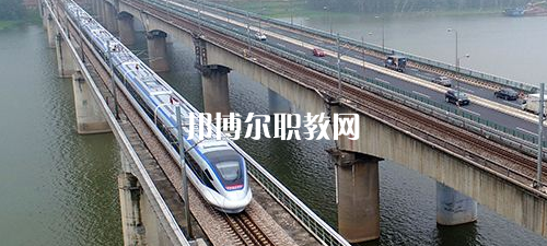 廣西2021年讀鐵路學校一年要多少錢